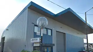 Garage Mécamobile, Villeneuve-le-Roi
