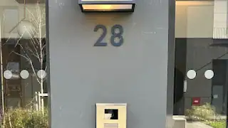 Porte de garage Lyon 69, Villeurbanne