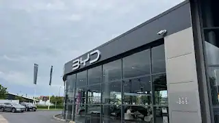 BYD LE HAVRE (Auto 76), Le Havre